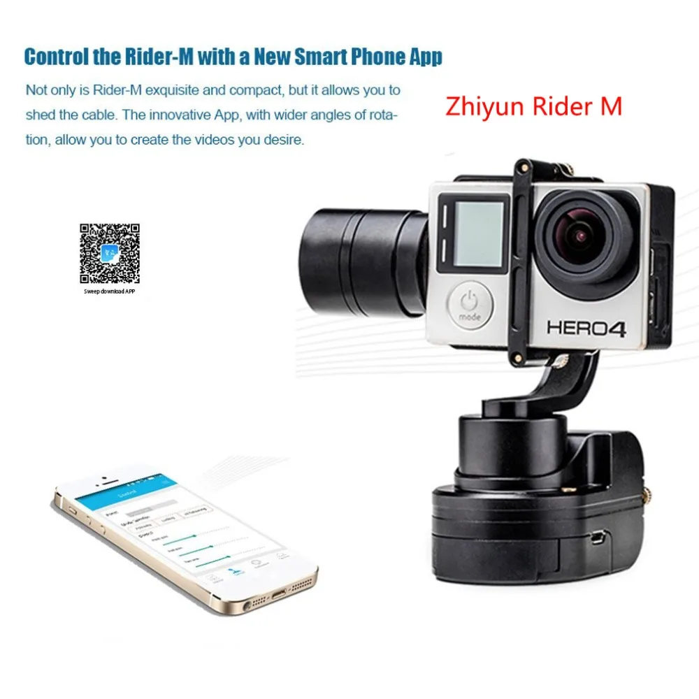 M Zhiyun 4,feiyu Action Promotion Gopro 1 M Zhiyun 4,feiyu Action Promotion Gopro 1