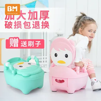 

Children's toilet extra large drawer baby girl baby potty urinal child baby toilet toilet night L children baby toilet