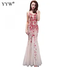 Элегантное женское роскошное длинное вечернее платье с блестками, вечерние платья для официальных клубов, традиционное китайское платье-Русалка с вышивкой