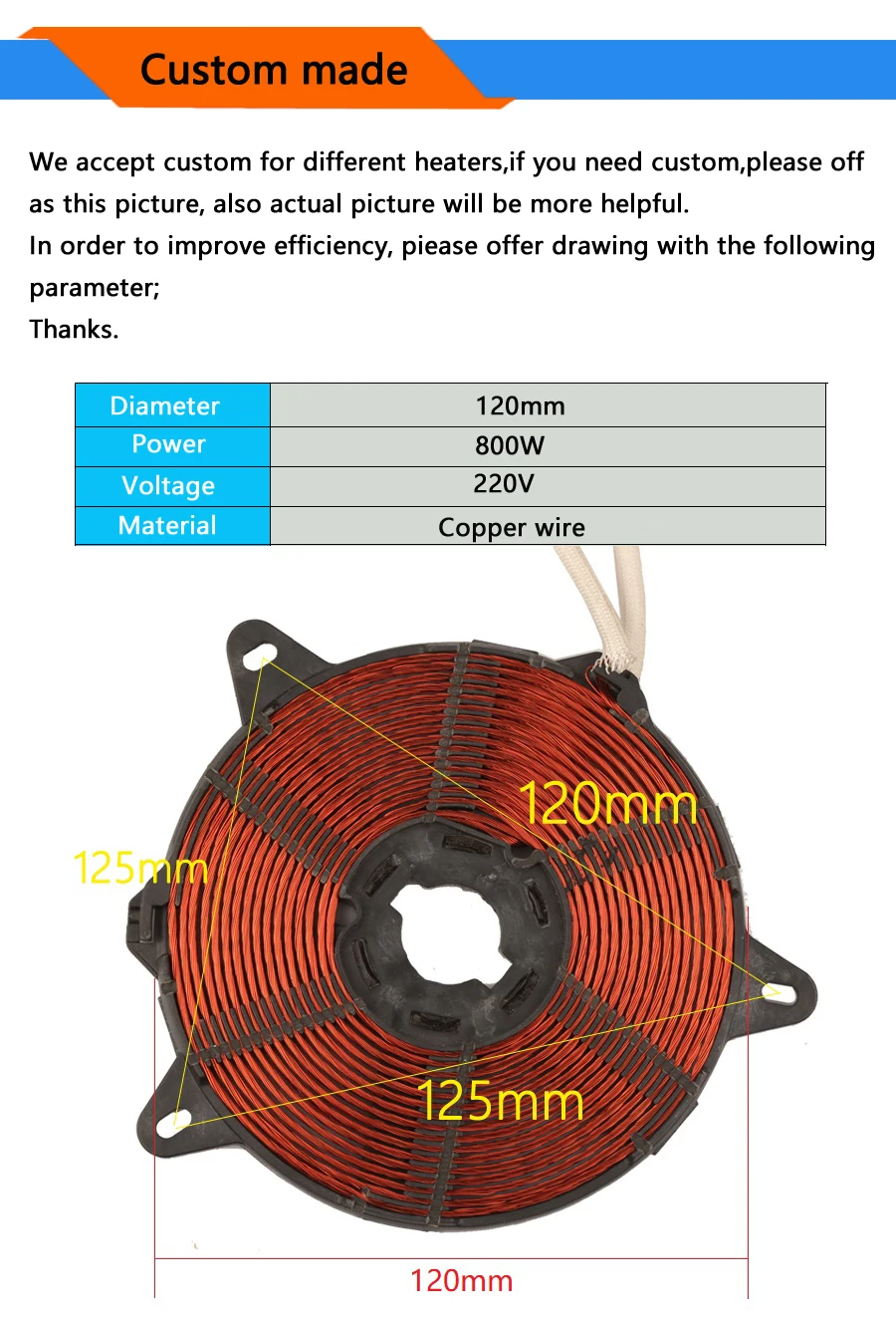 800 Вт 120 мм Тепловая катушка медный провод индукционная нагревательная панель аксессуары для индукционной плиты