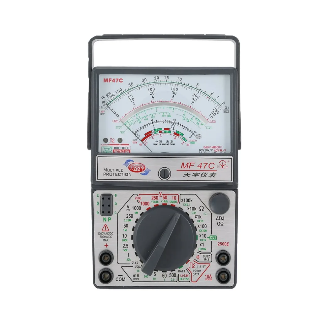 MF-47C Analog Multimeter DC/AC Voltage Current Meter Infrared Detection Handheld hFE Tester Multitester Buzzer Battery Test