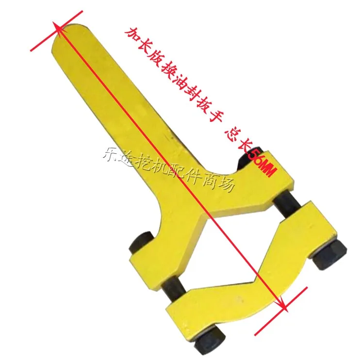 yellow2