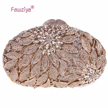 Fawziya Set Bag Alocasia Macrorrhizos Floral Clutch Bags For Womens Purses