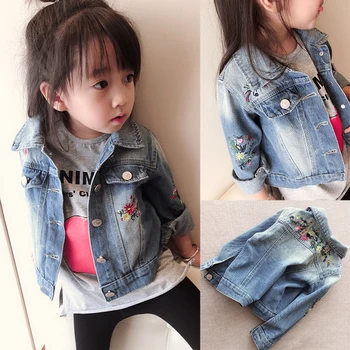 

Girl jeans jacket baby embroidered jacket spring and autumn children's Lapel long sleeve jeans jacket jacket