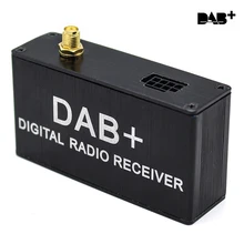 DAB DAB Box Digital Audio Broadcasting System Digital Radio Receiver Box For “KLYDE” Android 5.1 6.0 7.1 DVD Player