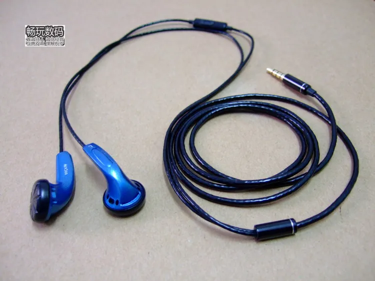 

DIY MX500 earphone 4H version