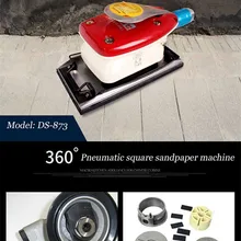 DS-873 пневматические площади наждачная бумага машина отслеживать воздуха мельница полировки