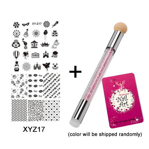 XYZ17Set Шаблоны тиснения ногтей изображения передачи пластины кремния ногтей штамп Губка Ручка, кисточка для ногтей Живопись Рисунок Маникюр Инструменты Набор - Цвет: XYZ17Set