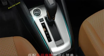 

Lapetus Transmission Shift Gear Panel Frame Decoration Cover Trim Fit For Nissan Kicks 2016 2017 2018 2019 2020 / ABS