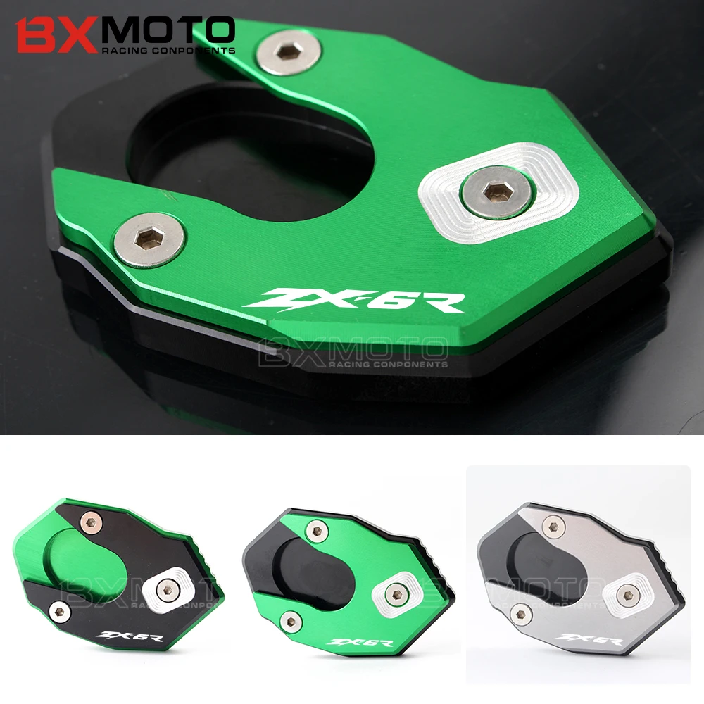 Подножка для мотоцикла kawasaki ZX6R алюминиевая боковая подставка с ЧПУ опорная