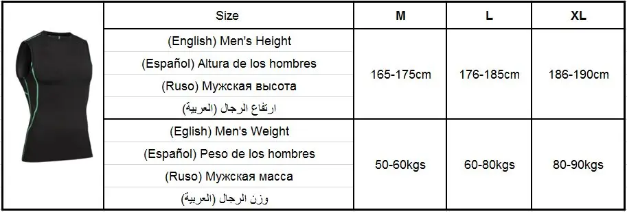 Быстросохнущие эластичные компрессионные фитнес топы мужская Спортивная майка для тренажерного зала жилет без рукавов Футболка баскетбольные майки мужские