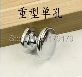 

10pcs free shipping modern simple fashion furniture knobs chrome drawer cabinet pulls knobs silver dresser cupboard door handles