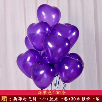 50 шт. Em forma de coracao fontes Do Casamento espessapento balao da Festa De Aniversario 12polegadas 2 г Balao Latex Rosa|rosa|rosa rosa |