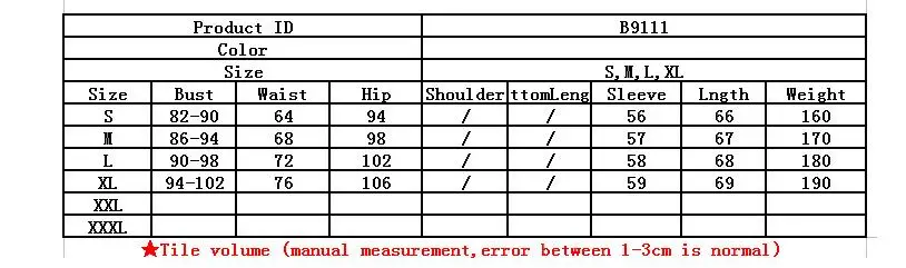 QQ20180719152738