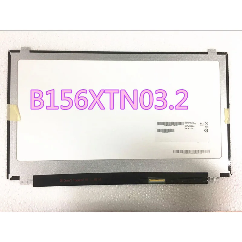 B156xw04 V 8 Купить
