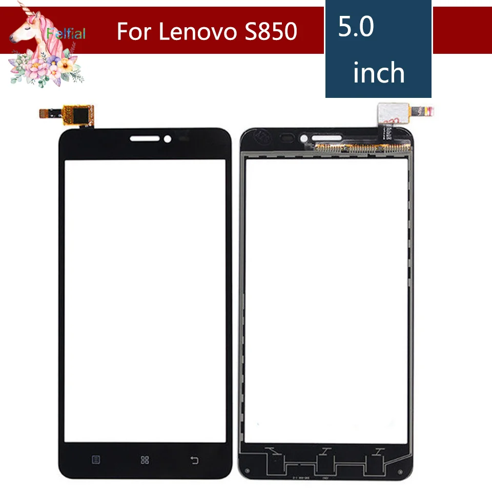 S850  