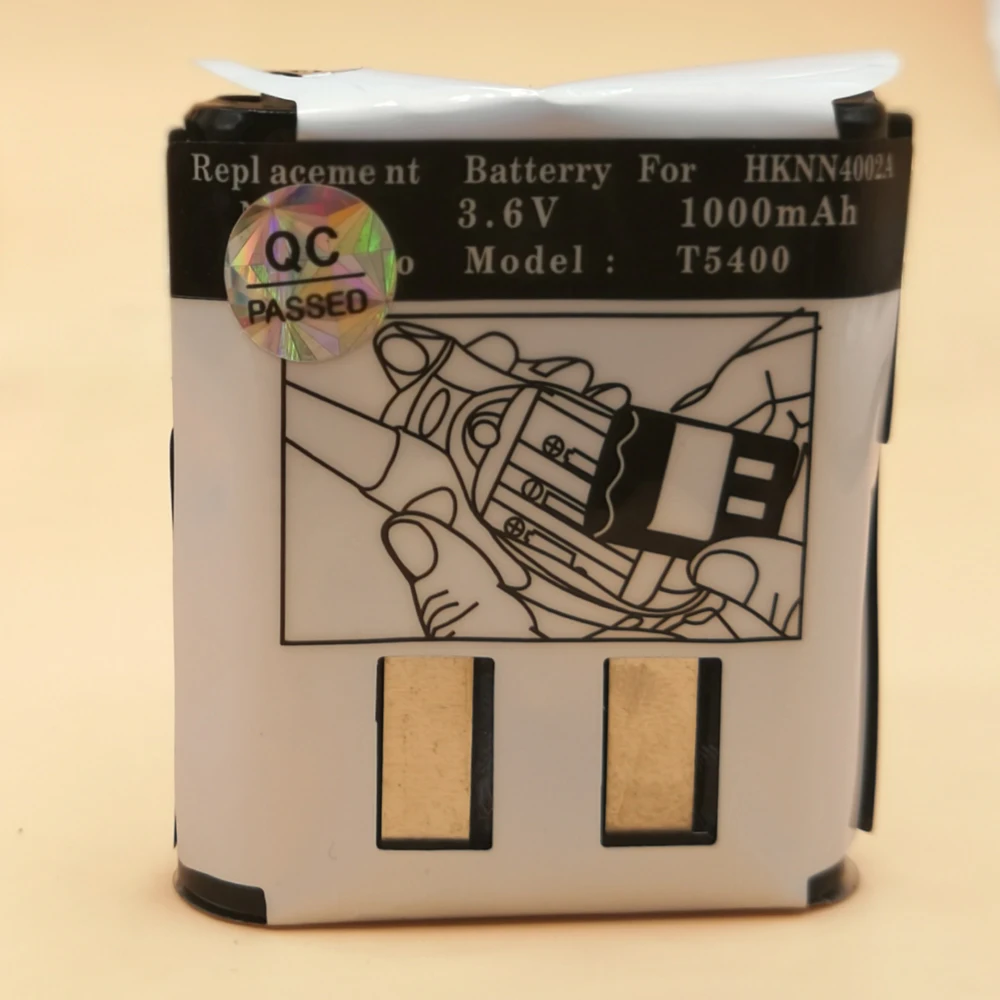 PMNN4477 PMNN4477AR battery for Talkabout T400 T200IMG_20180901_162130