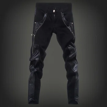 patchwork skinny jeans mens