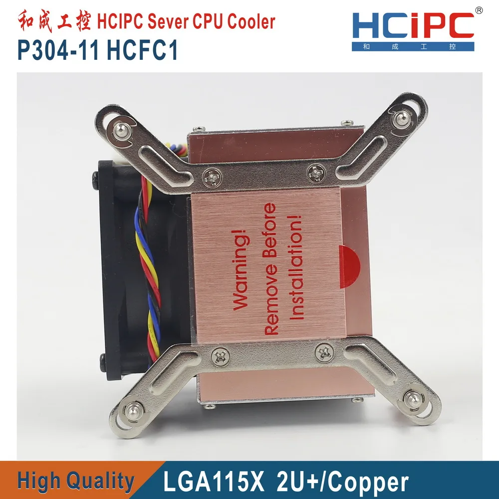HCFC1 115X-08