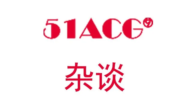 反吸血?都是你们逼的! 反吸血?都是你们逼的!