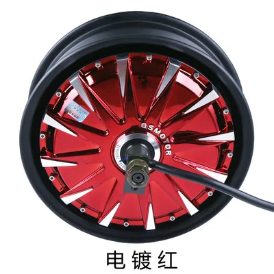 12 inch 1500W2000W3000W motor 72V96V120V electric car modified motor - Цвет: 2000W red