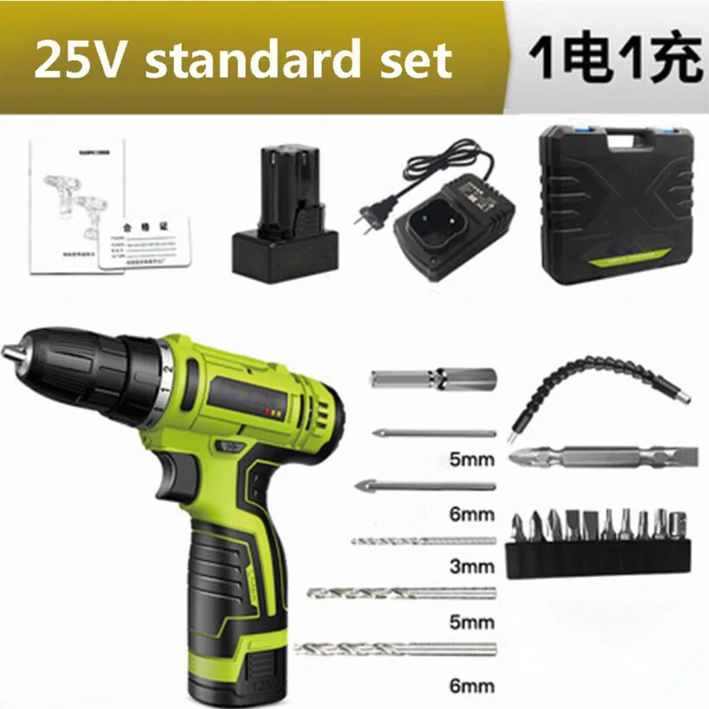 

Household Electric Screwdriver Lithium Electric Drill Tool Set Impact Perforated Hand Drill Cordless Brushless Electric Drill