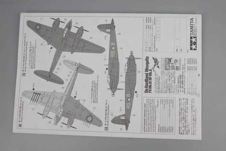 Сборка модели 60747. Haviland De уничтожитель комаров 1/72 FB Mk. VI