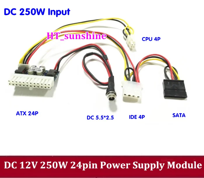New Dc 12v Input 250w 24pin Pico Atx Switch Psu Car Auto Mini Itx High