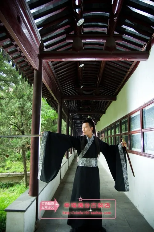 DB23549 hanfu men-9