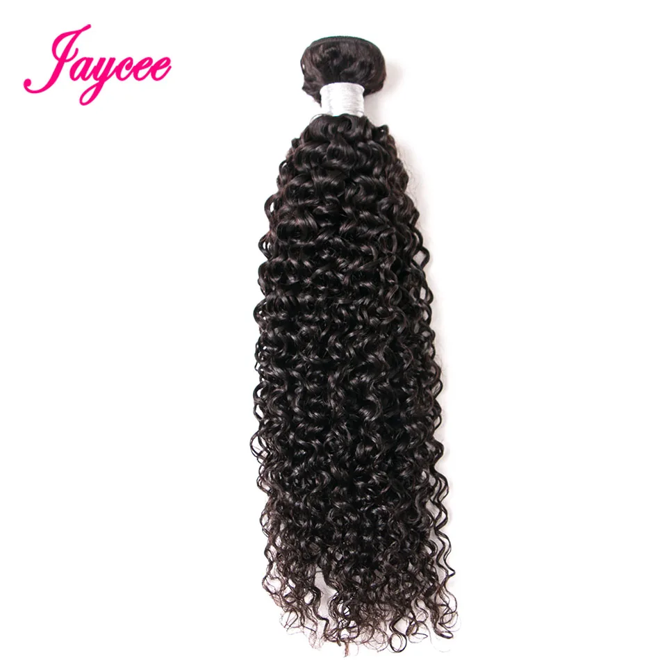 

Jaycee Peruvian Curly Hair Natural Color 8-26 inches One Piece Only Remy Human Hair Weave Bundle Peruvian Hair Weave Bundles