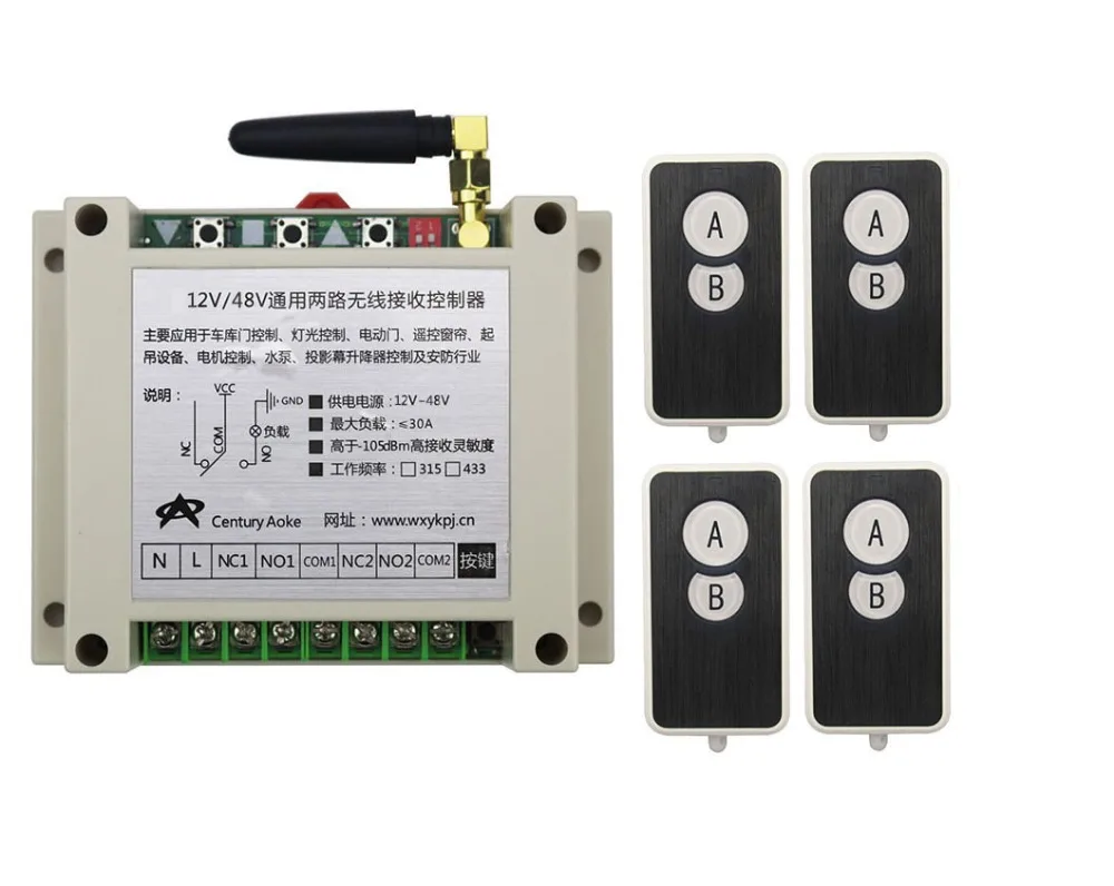 

DC12V 24V 36V 48V 10A 2CH RF Wireless Remote Control Switch System 4 transmitter and 1 receiver universal gate remote control