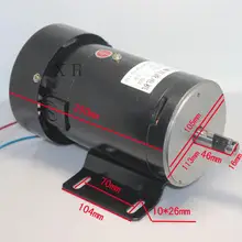 Hot 220V DC permanent magnet motor 500W powerful motor speed 3000 rpm speed reversing motor