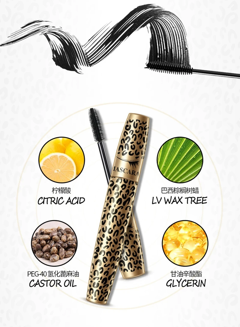 BIOAQUA Brand Leopard 3D Black Lengthening Mascara Makeup Kit Waterproof Curling Thick Extension Eyes Volume Eyelashes 4