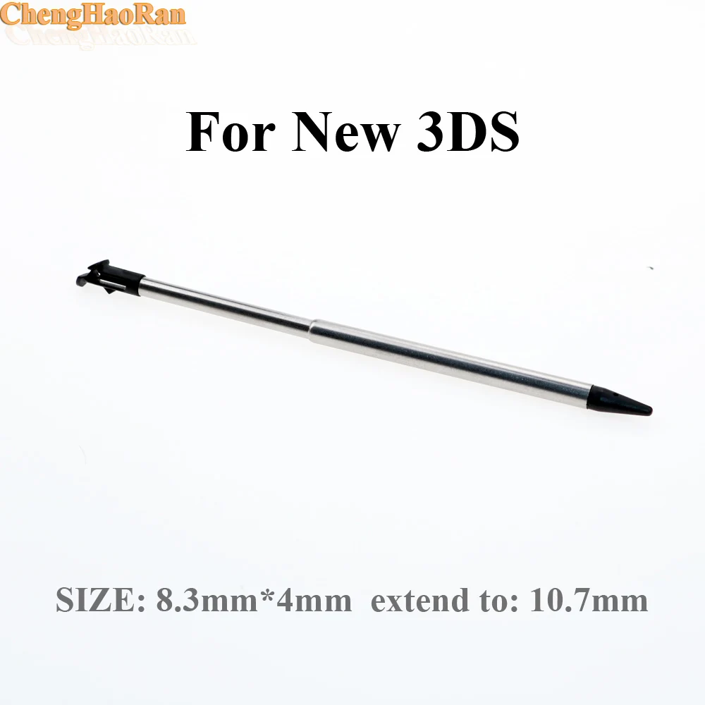 yx-464 (2)