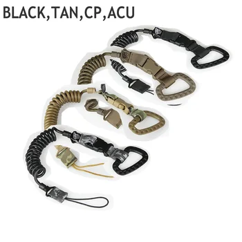 

PPT Tactical Airsoft Gun Pistol Spring Sling Strap Bungee Rifle Sling GZ13-0045