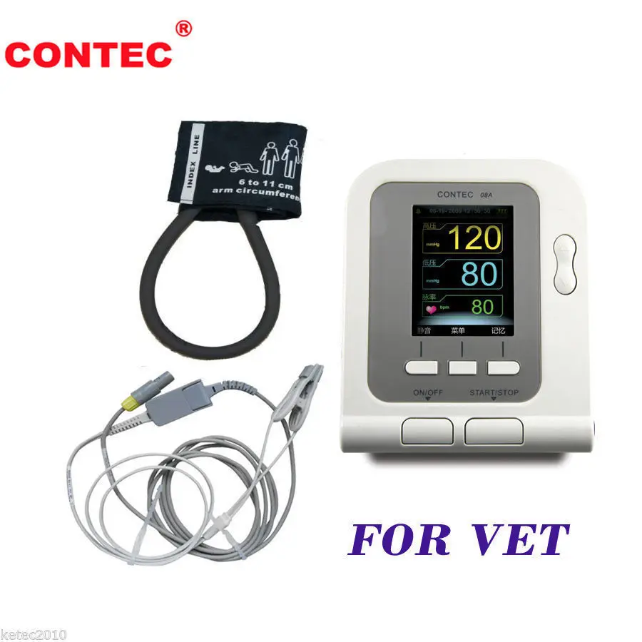 FDA ветеринарный цифровой монитор артериального давления, NIBP+ ветеринарная манжета CONTEC08A CONTEC - Цвет: 08A Machine and Spo2