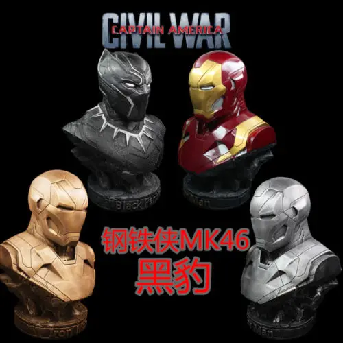 

1/2 painted figure Captain America III Iron Man MK46 Black Panther Bust Statue Cheap Shipping Fee