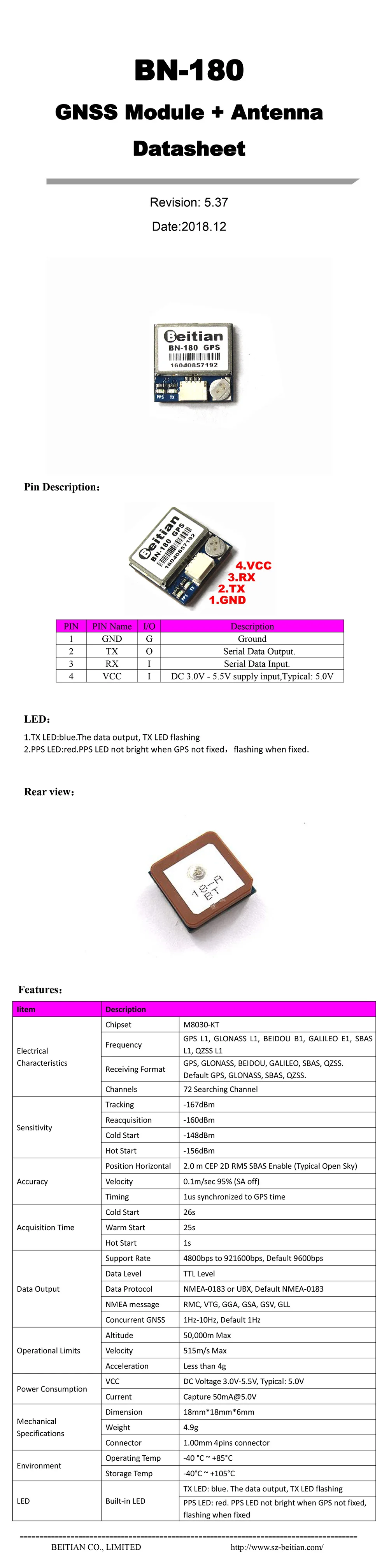 Малый размер gps модуль, gps ГЛОНАСС двойной, GNSS модуль, gps модуль, UART ttl уровень, BN-180 Дрон gps модуль m8n