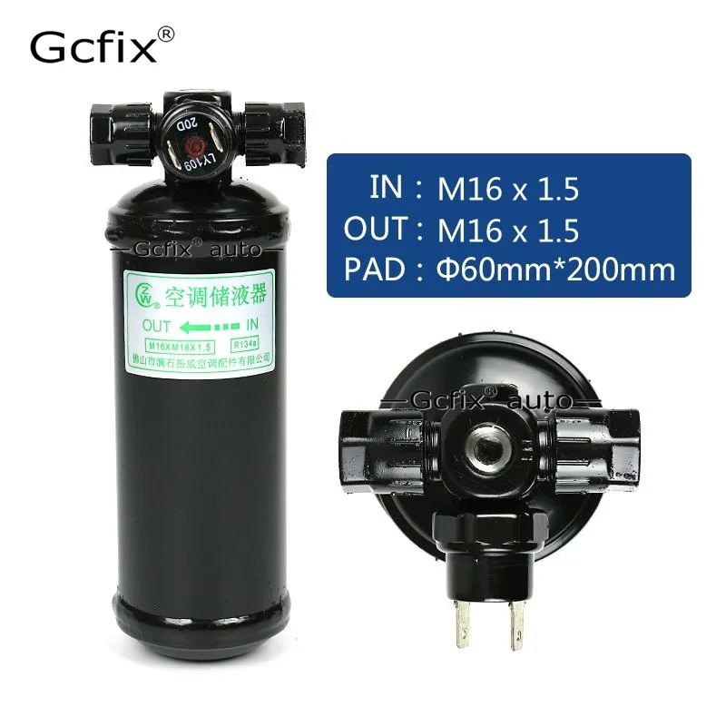 515-4R R134a Receiver Drier Accumulator#6 Thread M16 x 1.5 with Low Pressure Switch Sensor for Auto A/C Air Conditioning