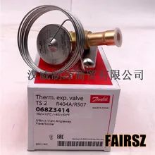 Оригинальная DANFOSS тепловой расширительный клапан TS 2 R404A/R507 068Z3414