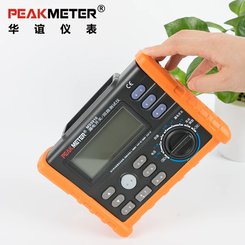 PEAKMETER PM5910 цифровой измеритель сопротивления петли RCD мультиметр USB интерфейс ток/прибор для определения времени MS5910