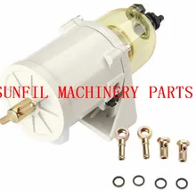 500FG ASSEMBLY FUEL WATER SEPARATOR FILTER TURBINE DIESEL ENGINE FILTER MARINE SET PARTS INCLUDE 2010PM