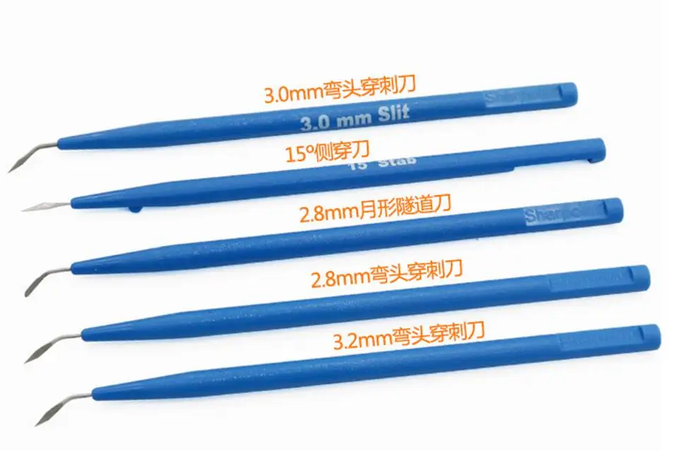 QQ20180812135940