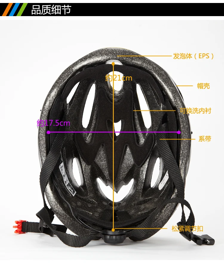 Горячий велосипедный шлем Сверхлегкий Горный Дорожный Оранжевый матовый велосипедный шлем 58-61 см 3 цвета casco ciclismo