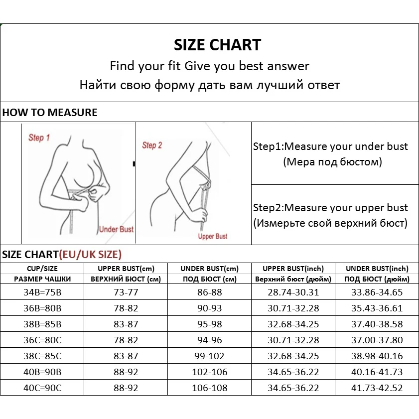 Модный бюстгальтер для женщин, хлопковый бюстгальтер, дышащий и супер мягкий бюстгальтер пуш-ап, без косточек, нижнее белье без косточек, бюстгальтер без косточек для повседневной жизни