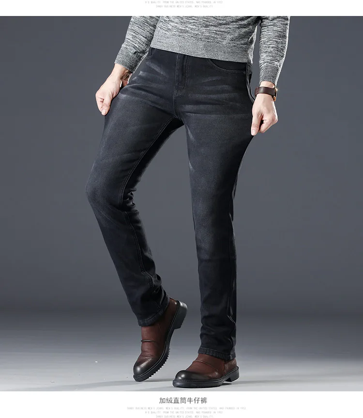ICPANS флисовые теплые зимние джинсы, мужские эластичные Прямые классические черные джинсы для мужчин, обычная посадка размера плюс