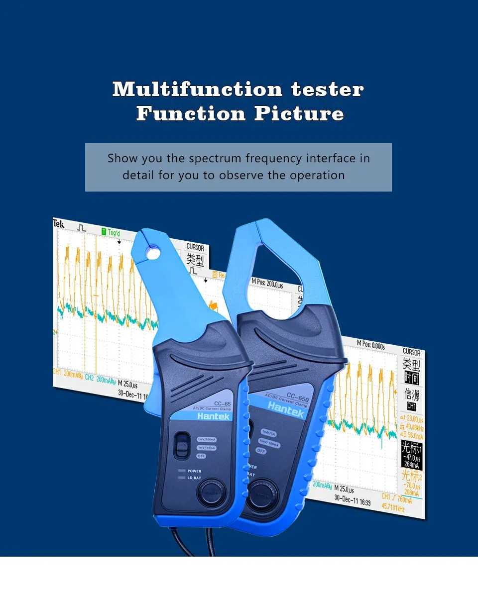 Hantek CC650 ac dc токовые клещи cc65 Ручной осциллограф, мультиметр с BNC разъемом
