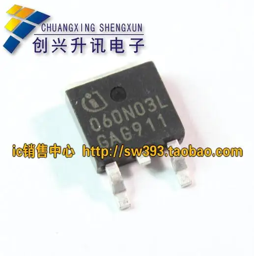 (1PCS) 060N03L motherboard TO 252 FET|motherboard product|motherboard ...