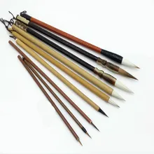 9 шт./компл. профессиональные принадлежности для рисования каллиграфия кисти Тщательная Живопись Кисть для письма Srudent множество волокон кисть для письма