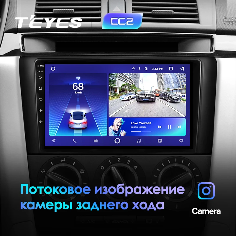 TEYES CC2 Штатная магнитола для Мазда 3 1 Mazda 3 1 2 BK 2003 2007 2008 2009 2010 2013 Android 8.1, до 8-ЯДЕР, до 4+ 64ГБ 32EQ+ DSP 2DIN автомагнитола 2 DIN DVD GPS мультимедиа автомобиля головное устройство